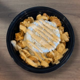 Chipotle Chicken Bowl